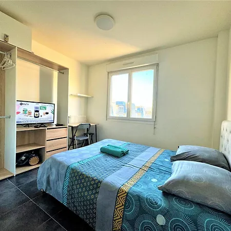 Апартаменты Proche Gare Et Commodites *